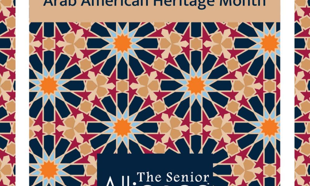 April is Arab American Heritage Month